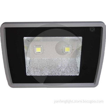 LED Omni Light for Outdoor Flood Casting